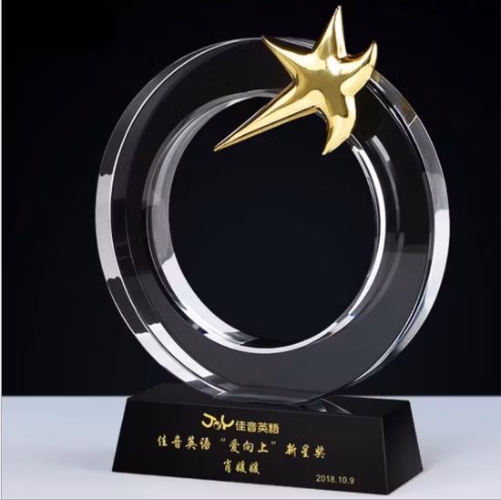 Round Plate Shaped Metal Star Crystal Award Trophy