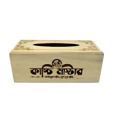 Wooden Tissue Box with Leaser Print