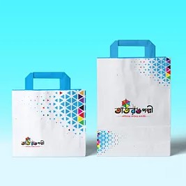 200 GSM 4 Color Shopping Bag